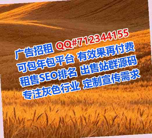 厦门供卵健康科技事务所